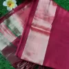 Mulberry Silk Maheshwari Saree