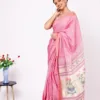Pink Cotton Paithani Saree, Najuka Handloom Paithani, Pure Cotton Paithani Saree Online, Artistic Pallu Cotton Paithani, Lightweight Handloom Paithani Saree, Affordable Paithani Saree Online, Traditional Cotton Paithani, Office Wear Paithani Saree